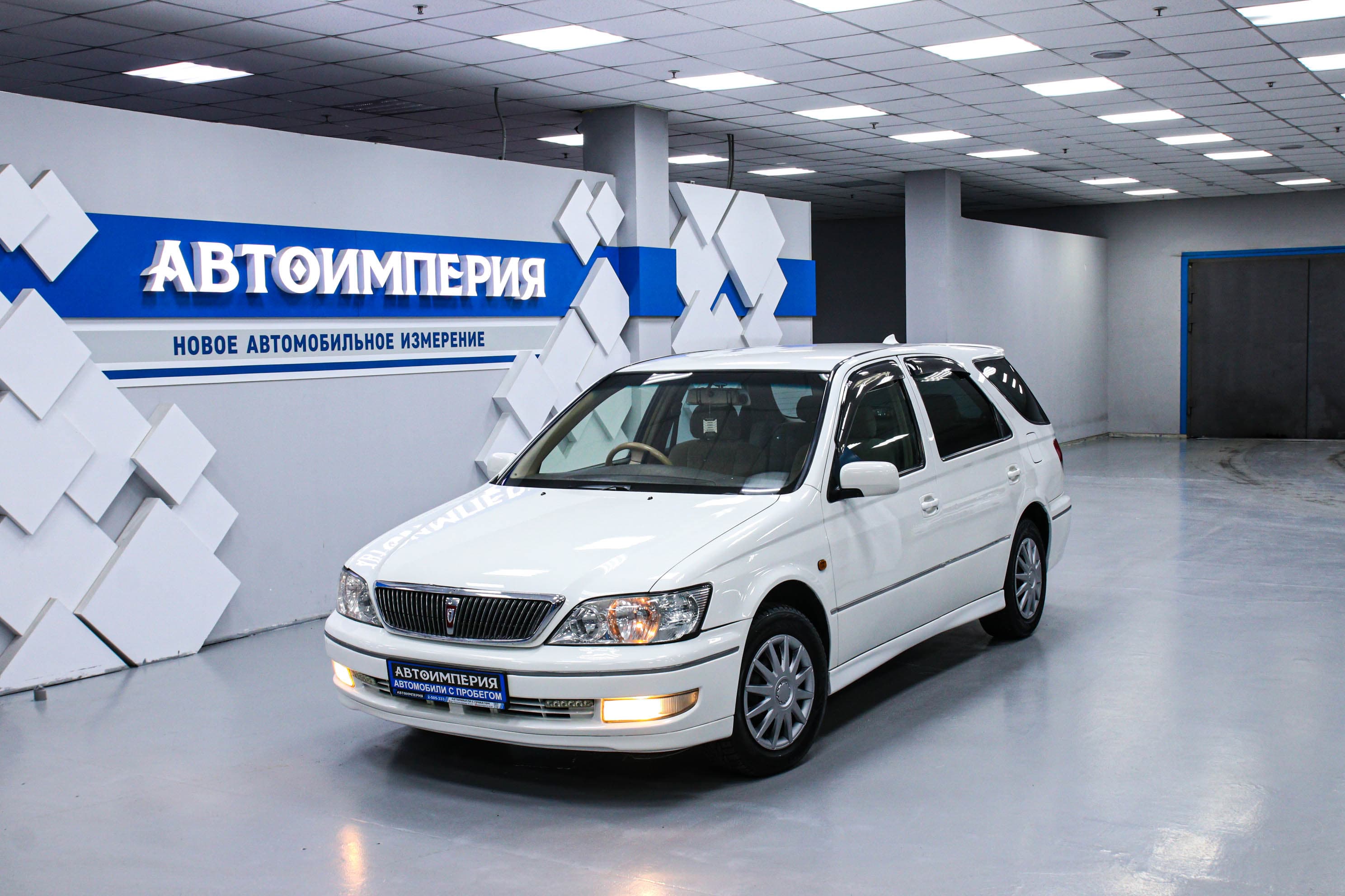 Toyota Vista Ardeo 0